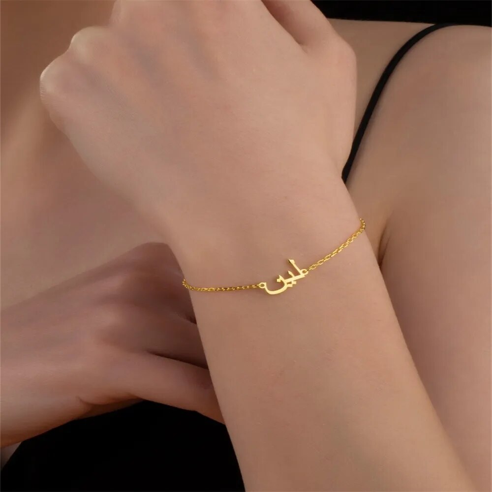 Arabic Custom Name Bracelet